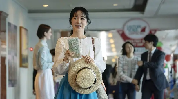 오케이 마담 2 Screenshot