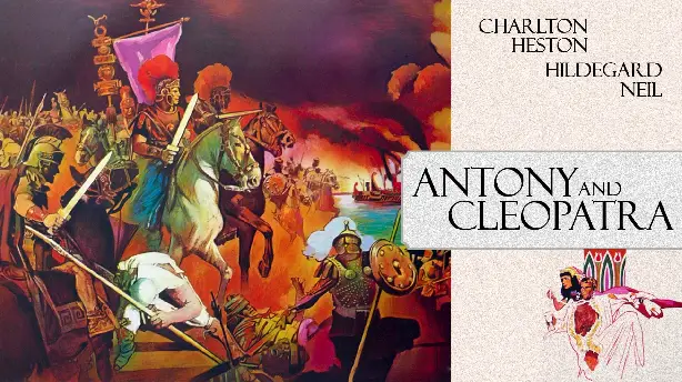 Antonius und Cleopatra Screenshot