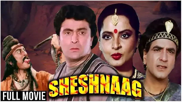 Sheshnaag Screenshot