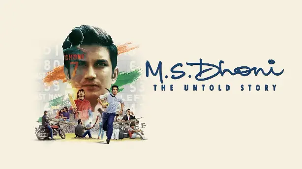 M.S. Dhoni: The Untold Story Screenshot