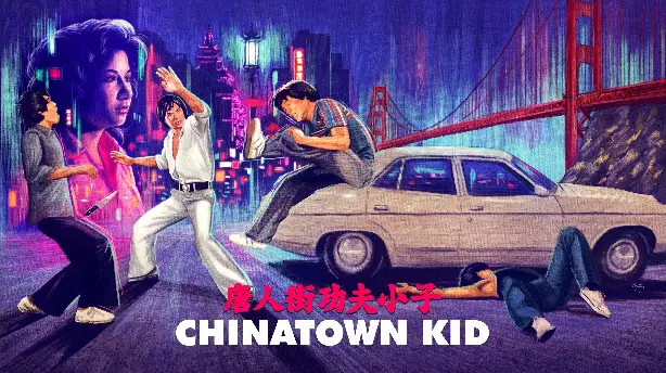 Der Kung Fu-Fighter von Chinatown Screenshot