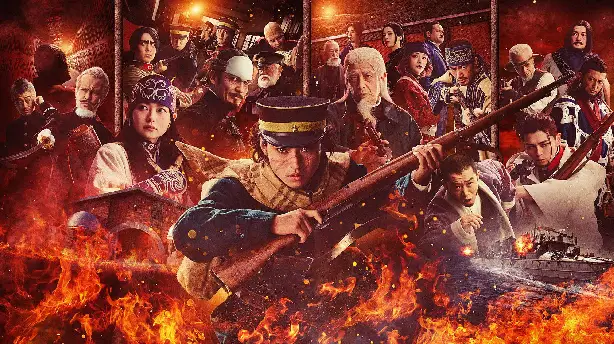 Golden Kamuy 3 -The Abashiri Prison Raid- Screenshot