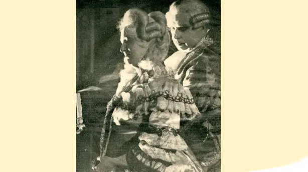 Примха Катерини ІІ Screenshot