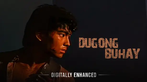 Dugong Buhay Screenshot