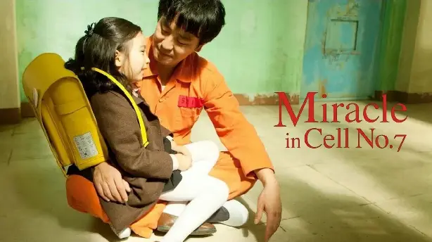 Miracle in Cell No. 7 Screenshot