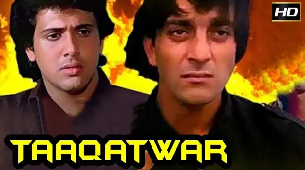 Taaqatwar Screenshot