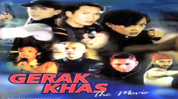 Gerak Khas The Movie Screenshot