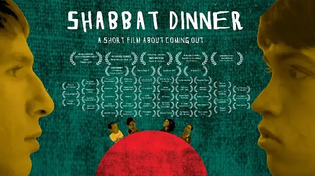 Shabbat Dinner Screenshot