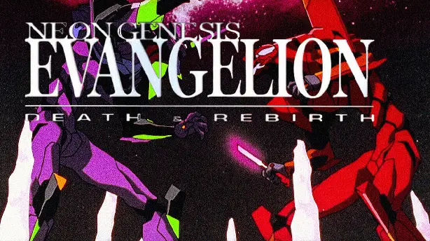 Neon Genesis Evangelion: Death & Rebirth Screenshot