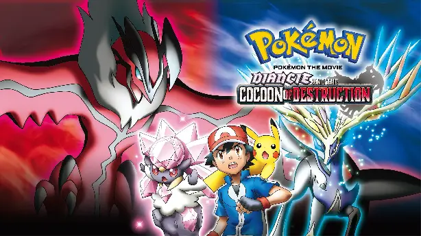 Pokémon - Der Film Diancie und der Kokon der Zerstörung Screenshot