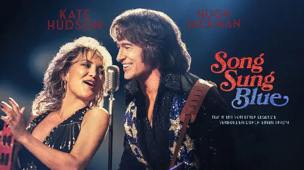 Song Sung Blue Screenshot