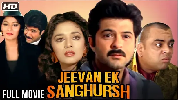 Jeevan Ek Sanghursh Screenshot