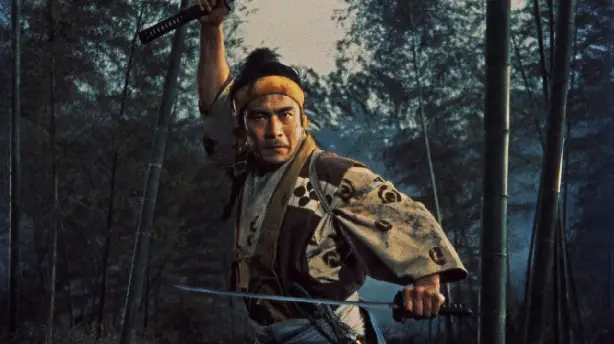 Samurai II: Duel at Ichijoji Temple Screenshot
