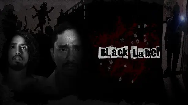 Black Label Screenshot