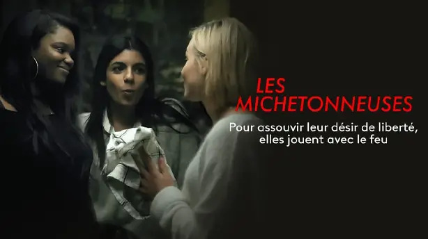 Les michetonneuses Screenshot