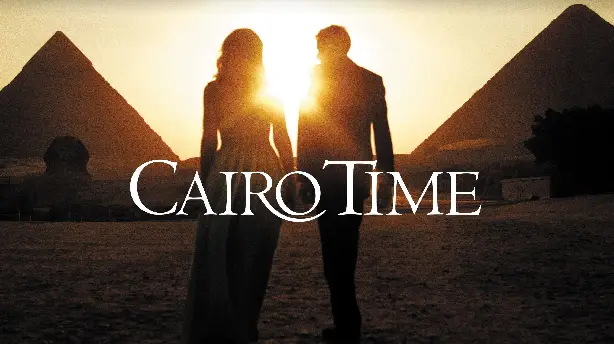 Cairo Time Screenshot