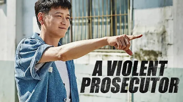 A Violent Prosecutor Screenshot
