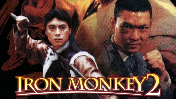 Iron Monkey 2 Screenshot