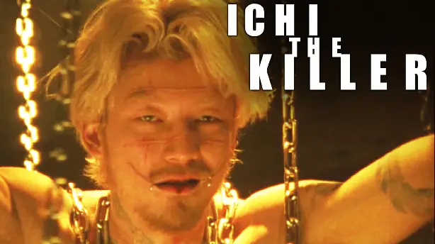 Ichi the Killer Screenshot