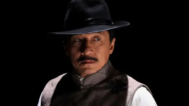 Jackie Chan - Kung Fu Master Screenshot