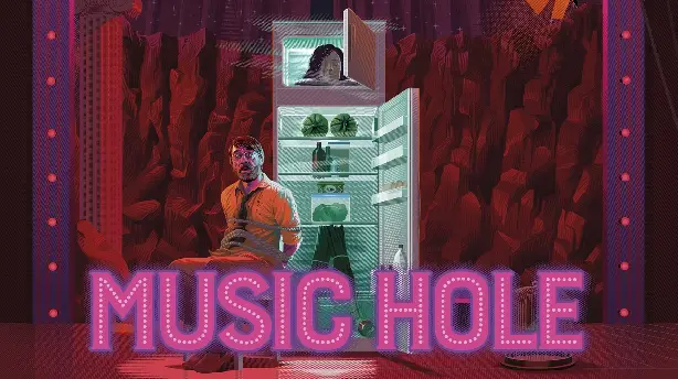 Music Hole Screenshot