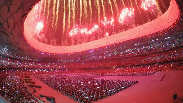 2008年第29届北京奥运会开幕式 Screenshot