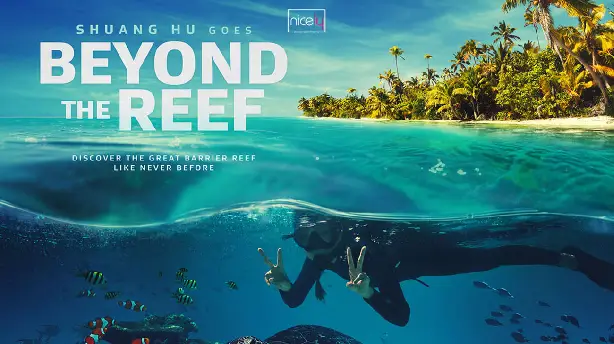 Beyond the Reef Screenshot