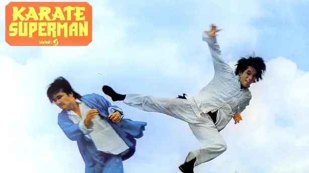 Karate Superman Screenshot