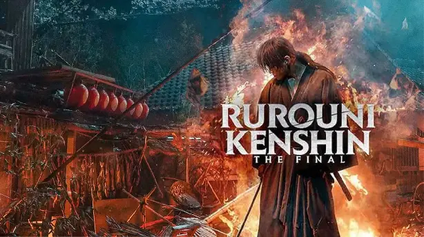 Rurouni Kenshin: The Final Screenshot