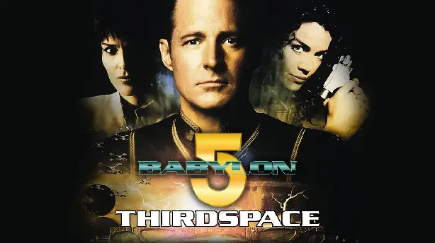 Spacecenter Babylon 5 - Das Tor zur 3. Dimension Screenshot