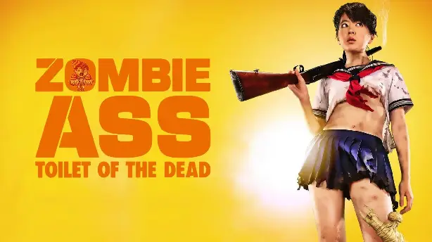 Zombie Ass Screenshot