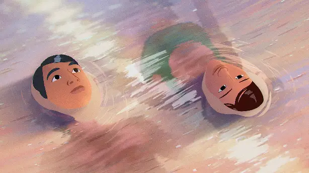 In Waves Screenshot