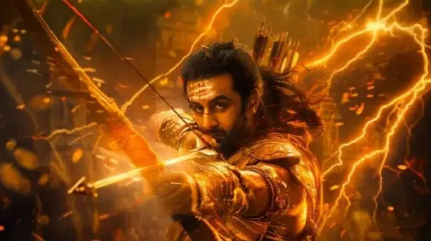रामायण Screenshot