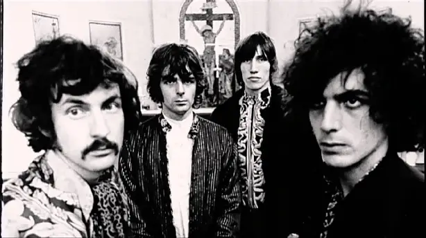 Pink Floyd: The Story Screenshot