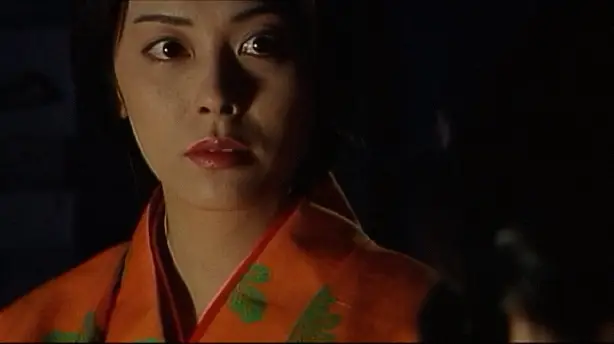 Kunoichi - Lady Ninja Screenshot
