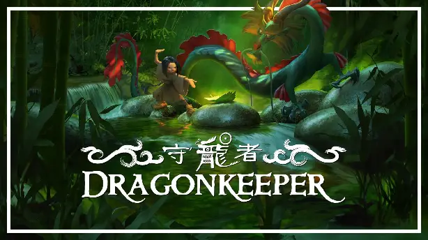 Dragonkeeper Screenshot