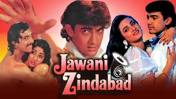 Jawani Zindabad Screenshot