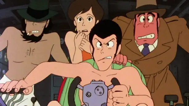 Lupin the Third: Greatest Capers Screenshot