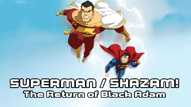 Superman/Shazam!: The Return of Black Adam Screenshot