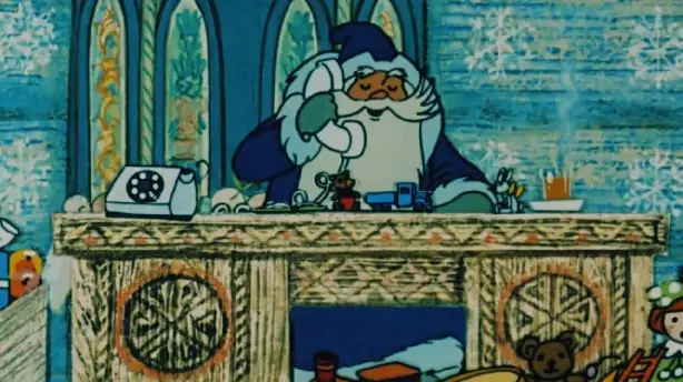 Дед Мороз и Серый Волк Screenshot