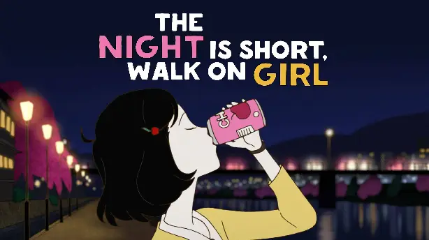 Night is Short, Walk on Girl Screenshot