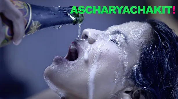 Ascharyachakit! Screenshot