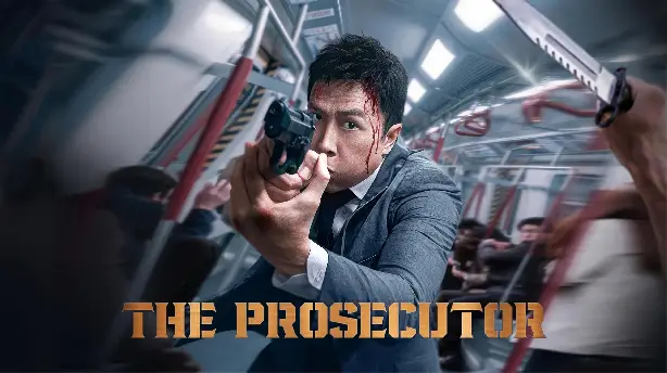 The Prosecutor Screenshot