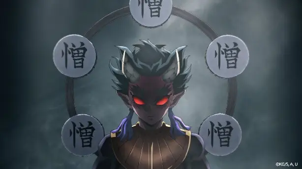 鬼滅の刃 刀鍛冶の里 繋いだ絆編 Screenshot