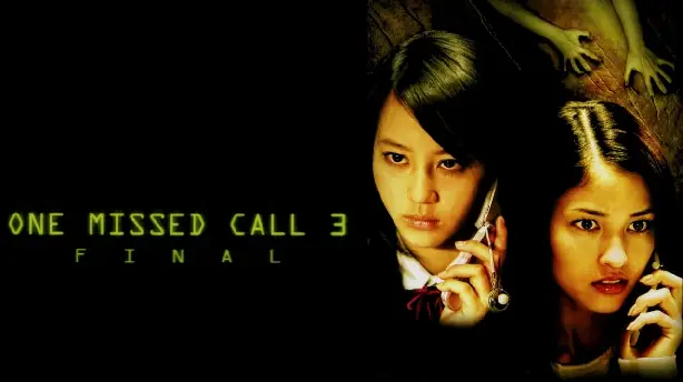 The Call 3 - Final Screenshot