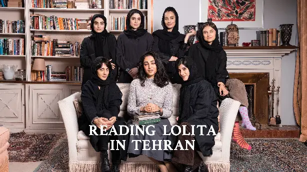Reading Lolita in Tehran Screenshot
