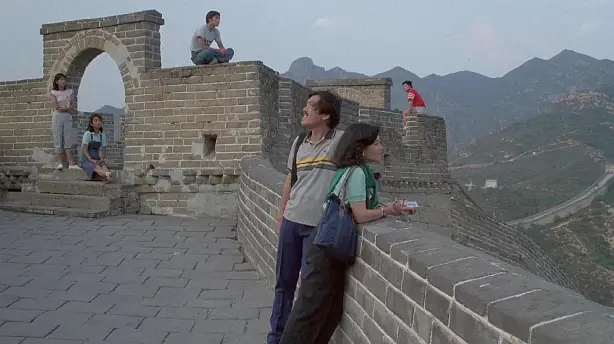 A Great Wall Screenshot