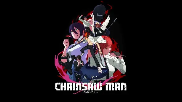 Chainsaw Man - The Movie: Reze Arc Screenshot