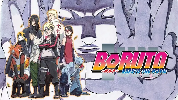 Boruto - Naruto The Movie Screenshot