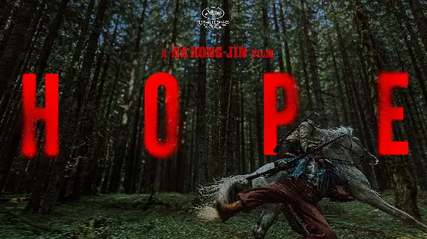 Hope Screenshot